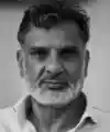 Dr Amos Haniff